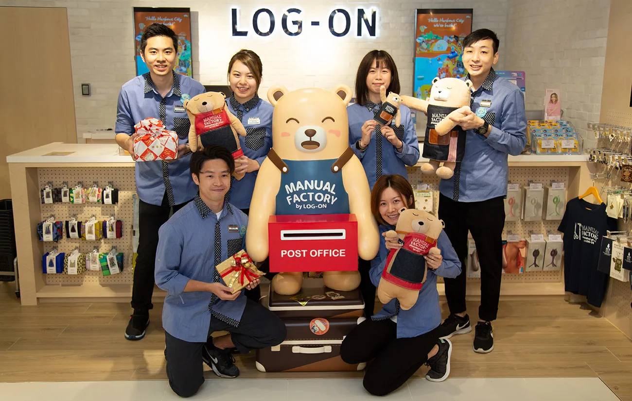 LOG-ON招聘日(3月)