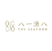 八一漁八 818 THE SEAFOOD