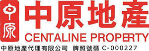 Centaline Property Agency Ltd (Kai Tak)  中原地產(啟德)