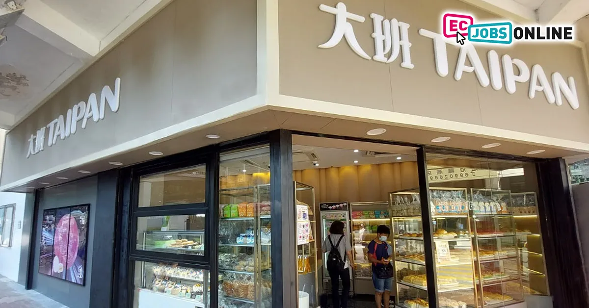 大班麵包西餅旺角分店欠租遭追討  業主入稟要求償還逾40萬並收回舖位