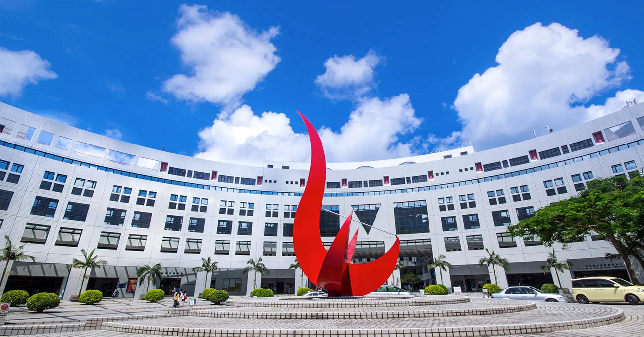 哈佛停止錄取國際學生  科大積極「搶人才」