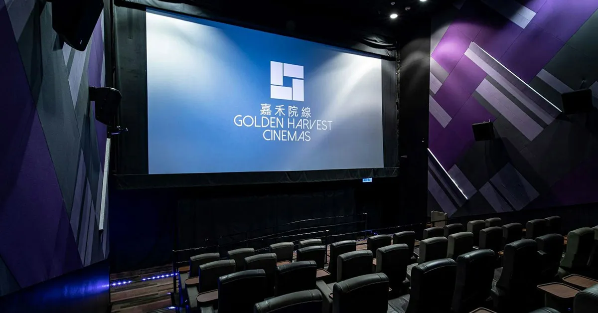 嘉禾MegaBox即將結業6月9日正式落幕  將推經典盲盒場答謝影迷