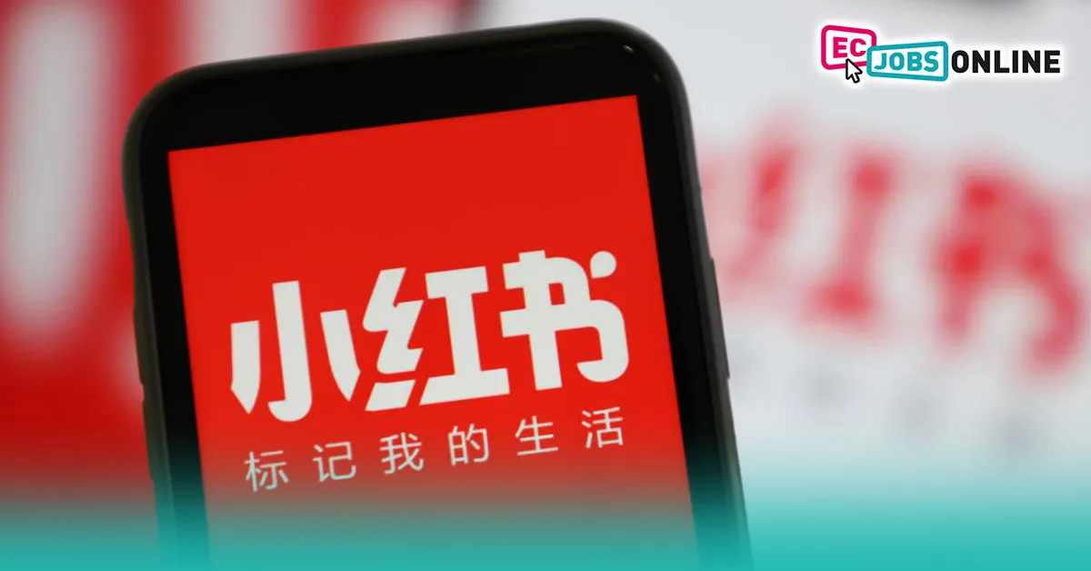 小紅書估值突破2,000億港元  今年或加快上市進程