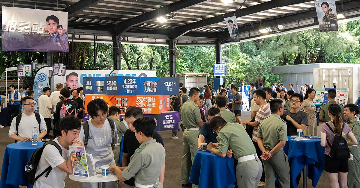 警隊7月推見習督察招募新安排「DSE 4+ 快線」  最快可節省4個月遴選時間